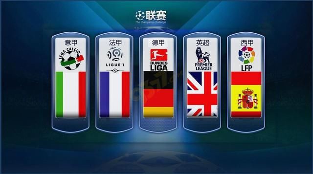 法国注重传